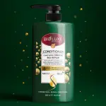 Plant Based Keratin Bio- Repair Shampoo-500Ml MS Department Store Oman