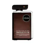 Black Cavalier Seductive Eau de Parfum-100ml (Unisex) MS Department Store Oman
