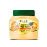 Vitamin C Face Mask-500Ml MS Department Store Oman