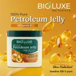 Vitamin E Petroleum Jelly-500Ml MS Department Store Oman