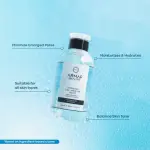 Armaf Beaute Hydrating 3 In 1 Micellar Water MS Department Store Oman