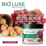 Walnut & Grape Body Scrub-500Ml MS Department Store Oman