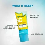 Gar Super Uv Cooling Gel -30Ml MS Department Store Oman
