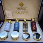 Perfumes + Incense + Lotions (Wooden 4 Pcs Set) MS Department Store Oman