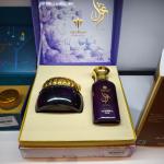 Ghazal Perfume + Incense (Set) MS Department Store Oman