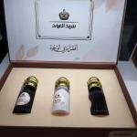 3 Mini Perfumes (Set)-10Ml MS Department Store Oman
