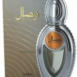 Wisal Spray-50Ml MS Department Store Oman