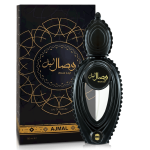 Wisal Layl Edp-50Ml MS Department Store Oman