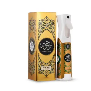 Hamidi Zabarjad 320Ml MS Department Store Oman
