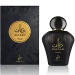Khadlaj Zayan Gold MS Department Store Oman