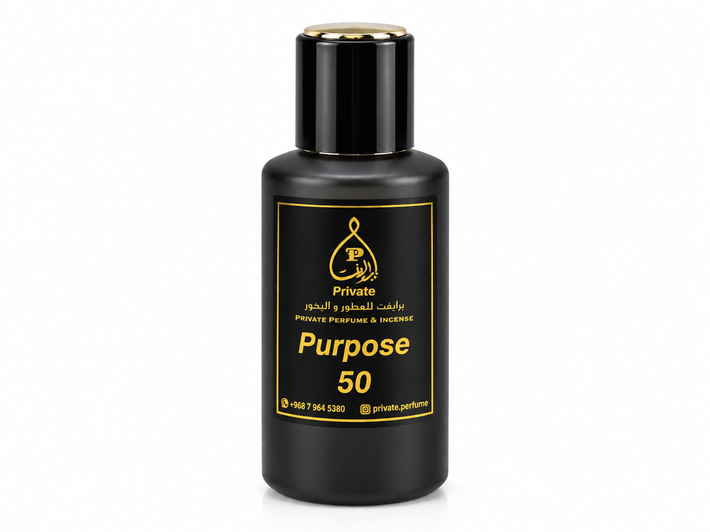 Private Perfume Purpose 50 Edp-60Ml MS Department Store Oman