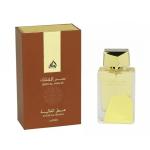 Lattafa Ser Al Malik Attar Al Ghalia-100Ml (Unisex) MS Department Store Oman