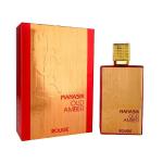 Manasik Spray Oud Amber Rouge-100Ml MS Department Store Oman