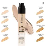 Silky Matte Foundation (Sharouq) MS Department Store Oman