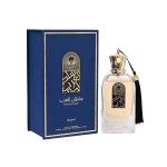 Nusuk Spray Sultan Al Arab-100Ml MS Department Store Oman