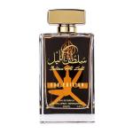 Manasik Spray Sultan Al Lail Oud Edition-100Ml MS Department Store Oman