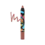 Fabulous Lip Crayon MS Department Store Oman