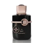 Zayed Edp-100Ml (Men) MS Department Store Oman
